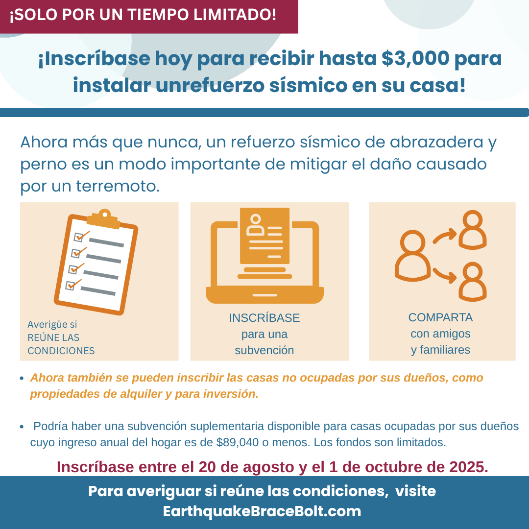 EBB Program (Spanish)